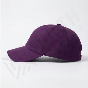 Gorras de Béisbol de la Mejor Calidad al por Mayor, Accesorios Deportivos, Diseño de Color OEM, Gorras Multipanel, Exterior Transpirable, Color Personalizado - Product Image 3