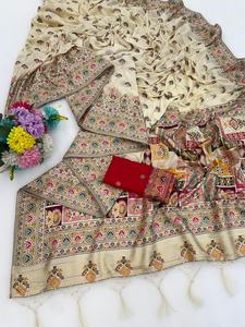 Designer Women's Soft Silk Saree <b>Gold</b> Weaving Work Fully Weaving with Running <b>Blouse</b> Wedding Party Wear Made in India - Product Image 5