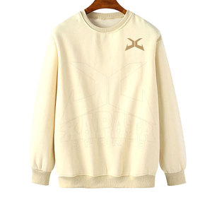 Sudaderas Casuales Resistentes para Hombre, de Forro Polar, Color Sólido, Básicas, para Invierno, de Poliéster/Algodón, Transpirables, Resistentes al Viento, 270g - Product Image 1