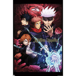 Póster del Anime Jujutsu Kaisen - Product Image 2