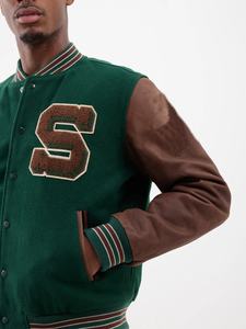 Chaqueta universitaria de béisbol para hombre de alta calidad, nuevo estilo de moda con mangas de cuero de lana bordadas, estilo callejero de lona - Product Image 2