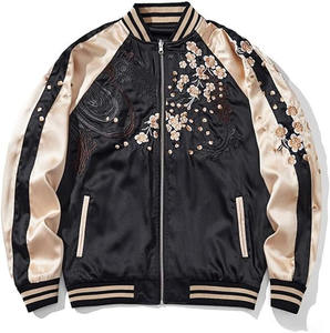 Chaqueta Universitaria de Satén Personalizada al por Mayor, de Doble Cara, Calidad Premium, con Logotipo Personalizado, 100% Poliéster, ODM, para Hombre - Product Image 2