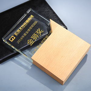 Artfulcosmos Acrylic Crystal Trophy With <b>Wooden</b> Base Custom Engraved Logo For Promotion Awards Gifts - Product Image 2