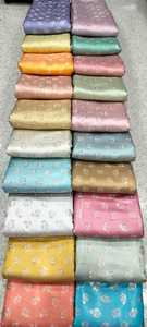 Tela de brocado de seda Banarasi de lujo, tejido Jacquard tejido a mano de calidad Premium para niños, Ropa Étnica, Kits de precortes - Product Image 3