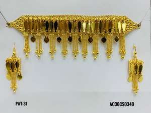 Único hermoso diseño Chik conjunto con pendientes chapado en oro árabe conjunto de joyas sólo en línea - Product Image 1