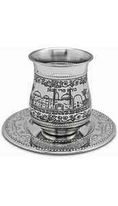 Most Popular Customised Shape <b>wine</b> Kiddush Drinking Cup Low Wholesale New Stainless Steel <b>Wine</b> Goblet Classic Koi Shabbat table - Product Image 1