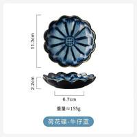Assiette en céramique de style minimaliste japonais, petite, émaillée, passe au micro-ondes, forme irrégulière, vente chaude