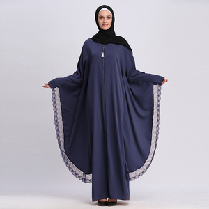 Double Abaya Modest Traditional <b>Islamic</b> Arabic Attire Two Piece Set Chiffon High Collar <b>Printed</b> Button Natural ODM Customizable - Product Image 4