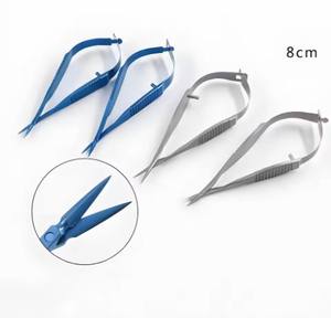 Tijeras Iris curvas de 4.5 pulgadas, de acero inoxidable, tijeras quirúrgicas de alta calidad, cuchillas afiladas de precisión, herramienta médica reutilizable - Product Image 5