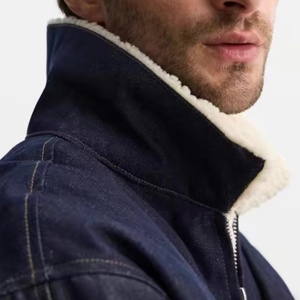 Vestes d'hiver sophistiquées pour hommes – Style urbain haut de gamme, décontractées, pour le travail, col montant, tissu doux, respirant, coupe-vent et imperméable - Product Image 3