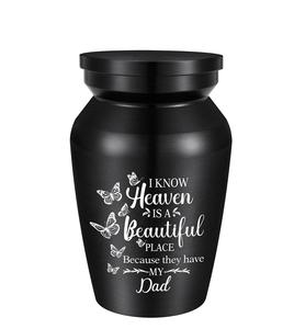 Urnas pequeñas para cenizas humanas Mini urna de recuerdo de aluminio Mariposas Cremación para cenizas Recuerdo conmemorativo Urna de tamaño personalizado - Product Image 1