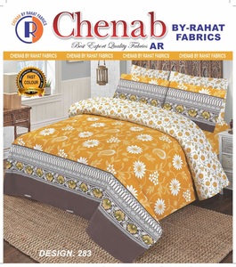 Juego de sábanas de algodón paquistaní de bajo precio, juego de cama de algodón en precio al por mayor, pakistaní de gran venta sábana, tela de algodón 100% - Product Image 5