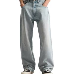 Highly Demanded <b>Men's</b> <b>Elastic</b> <b>Waist</b> <b>Jean</b> Pants Cotton Straight Baggy Street Style Breathable Denim Embroidery Patch Loose Fit - Product Image 2