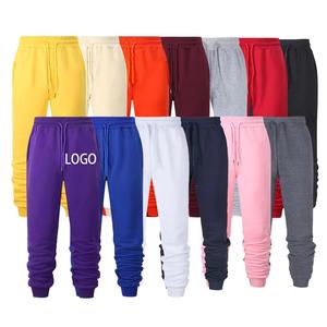 Pantalon de jogging décontracté pour femme, taille élastique, grande taille, confortable, amincissant, taille mi-haute, devant plat, uni, teinture unie - Product Image 5