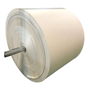 Rollo de papel offset Jumbo PE Material de tablero dúplex único para café, comida, bebida, taza, tazón, fiambrera, embalaje de envoltura de té - Product Image 1