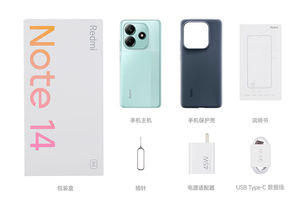 PNG <span class=keywords><strong>Redmi</strong></span> Note14 EU 256GB ROM Dual Sim 12 meses Gaming Reconocimiento facial Teclado QWERTY a prueba de golpes Pantalla FHD Teléfono inteligente - Product Image 2