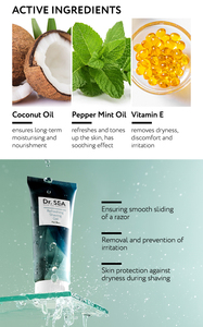 Dr.Sea Men's <b>Shaving</b> <b>Gel</b> 100ml Refreshing with Dead Sea Minerals Waterproof Lightweight Portable for Normal and Sensitive Skin - Product Image 2