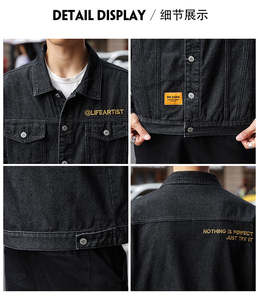 Chaquetas vaqueras de manga larga para hombre de invierno de alta calidad, forro de lana con cierre de cremallera rasgado con capucha transpirable, servicio OEM - Product Image 6