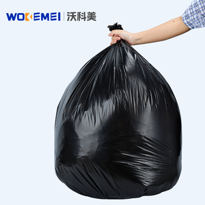 Sacs poubelle noirs de qualité supérieure pour un usage quotidien Sacs poubelle robustes solides et durables avec sérigraphie pour la vente en gros - Product Image 2