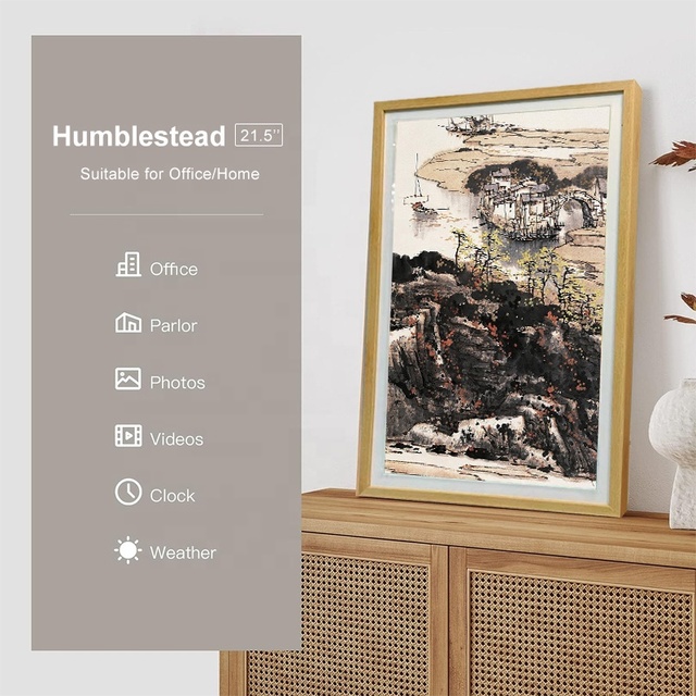 Factory Supply Smart NFT Digital Picture Wood Frame Wall Mount 21.5 Inch Art Oil Picture Display Wifi Digital Photo Frame
