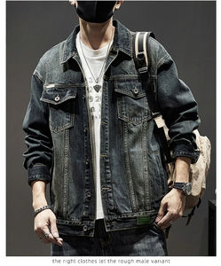 Chaqueta Vaquera para Hombre, Cuello Alto, Logotipo Frontal, Diseño Vintage con Capucha, Otoño, Alta Calidad, Transpirable, Resistente al Viento, 100% Algodón - Product Image 4