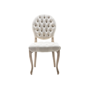 Silla de Comedor Acolchada con Patas Cabriole de Madera de Caoba en Color Marrón para Uso en Interiores, Gran Oferta. - Product Image 2