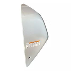 Carénage d'origine Yamaha Tricity 125 2014 2CMF842M00P1 d'occasion en ABS - Product Image 1