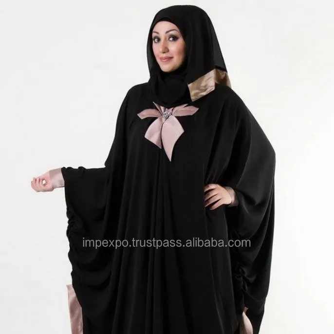 Burka für Damen / Hochwertige arabische Burka / Atmungsaktiv stilvolle schwarze Abaya für Damen