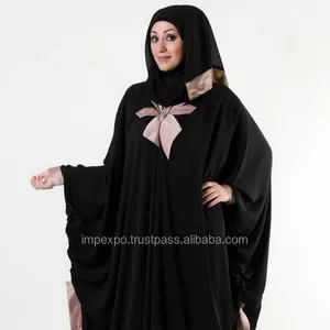 Burka pour femme/Burka arabe de haute qualité/Abaya noire élégante respirante pour femme