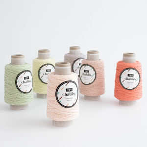 YARNA Chablis (100g) 100% Coton texturé, audacieux, élégant, polyvalent, adapté aux débutants, toucher doux, coloré et vif - Product Image 5