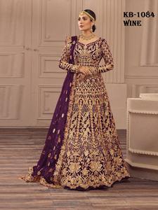 Elégant mariage traditionnel Anarkali robe costume filet brodé mariée lourde évasée pierre travail concepteur Dupatta Salwar Kameez - Product Image 6