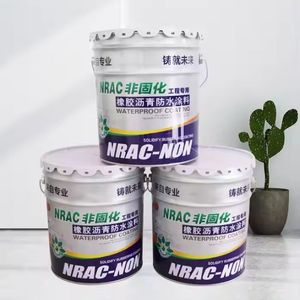 Asfalto sin curado de calidad para el desarrollo de infraestructura confiable que cumple con los estándares y especificaciones de la industria - Product Image 4