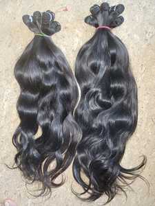 100g Bundle Brazilian Deep Weave Curly Hair