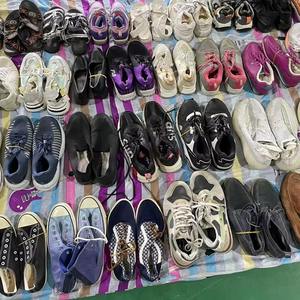 Balles Mixtes de Chaussures de Sport de Marque d'Occasion à Vendre - Product Image 2