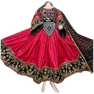 Prêt à porter fait à la main lourd brodé Vintage Afghani robe de mariée femmes en gros nouvel arrivage de mariage - Product Image 1