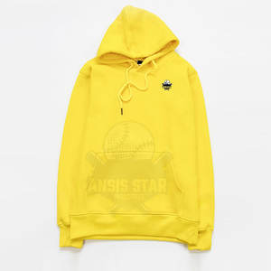 Meilleures ventes de sweats à capuche Streetwear pour hommes Qualité supérieure Concevez vos propres sweats à capuche pour hommes en stock - Product Image 2