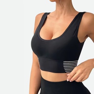 Soutien-gorge de sport rembourré pour femmes, personnalisé en gros, doux, respirant, sans couture, haut de sport pour la course à pied et le fitness - Product Image 1