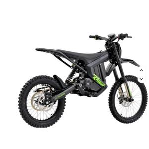 100% authentique, moto tout-terrain électrique Rawrr Mantis X 2024 - Product Image 1