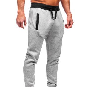 Vêtements de course sur mesure pour hommes, pantalons de survêtement, pantalons en molleton, vente en gros du meilleur style et de la mode, nouveau pantalon à séchage rapide de meilleure qualité - Product Image 3