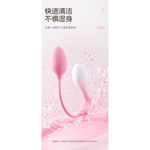 74/ - Product Image 3