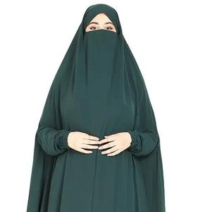 Front Closed Down Frill Plated Abaya <b>Modest</b> Islamic Abaya <b>Top</b> Women's Casual Summer Stylish Women's Abaya Jilbab Plated - Product Image 4