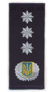 Épaulettes de capitaine Ukraine, nouvelle conception personnalisée, logo de haute qualité, accessoires d'uniforme, épaulettes, logo, design de bandes d'épaule - Product Image 4