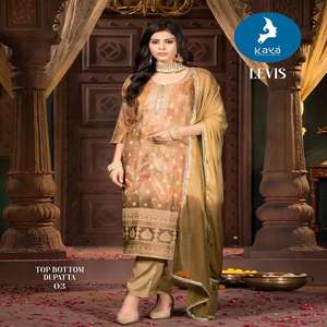 Calidad de exportación India estilo moderno Bland Chanderi seda Jacquard Kurti pantalón y Dupatta con bordado trabajo compras en línea India - Product Image 1