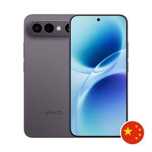 Vivo S50 Pro Mini avec processeur Octa Core 12 Go/256 Go Connectivité LTE État neuf - Product Image 1