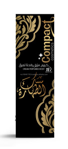 Personalizado Mini Tamaño de viaje al por mayor antitranspirante desodorante crema bálsamo suave ingredientes a base de hierbas suave agradable a la piel personalizado - Product Image 3