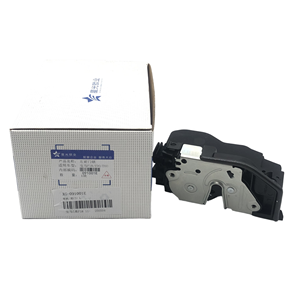 XINGGUANG Actionneur de serrure de porte <span class=keywords><strong>centrale</strong></span> XG-091001E 51217202143 haute performance pour <span class=keywords><strong>BMW</strong></span> - Product Image 6