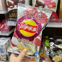 Snacks Exóticos 40g Nuevo Producto Más Vendido Lay's Papas Fritas con Sabor a Agua con Gas Salada en Bolsa