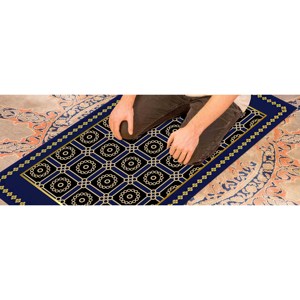 Alfombra de Oración Azul Marino: Elegante Alfombra Islámica Dorada para la Adoración, Impresa, con Pelo Suave - Product Image 5