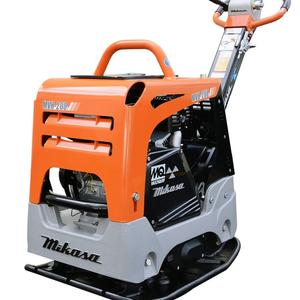 ช้อปเลย! เครื่องบดอัดแผ่นสั่นสะเทือนแบบสองทิศทางรุ่นใหม่, การบดอัดแรงสูงสำหรับงานก่อสร้าง - การจัดส่งแบบหลายประเทศ - Product Image 3