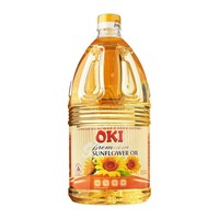 Huile d'arachide pure biologique et de haute qualité raffinée pour la cuisson du brut dans des emballages en bouteilles en plastique